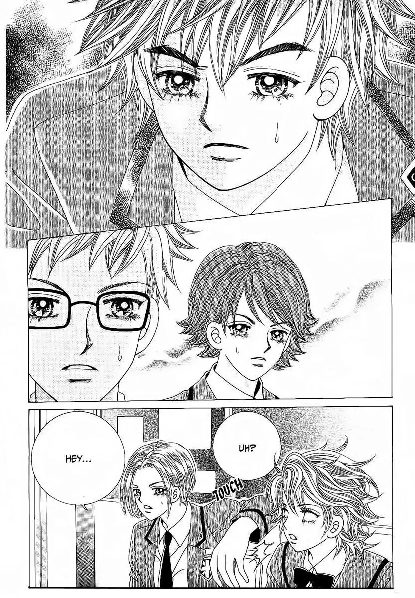 Boy of the Female Wolf Chapter 86 4